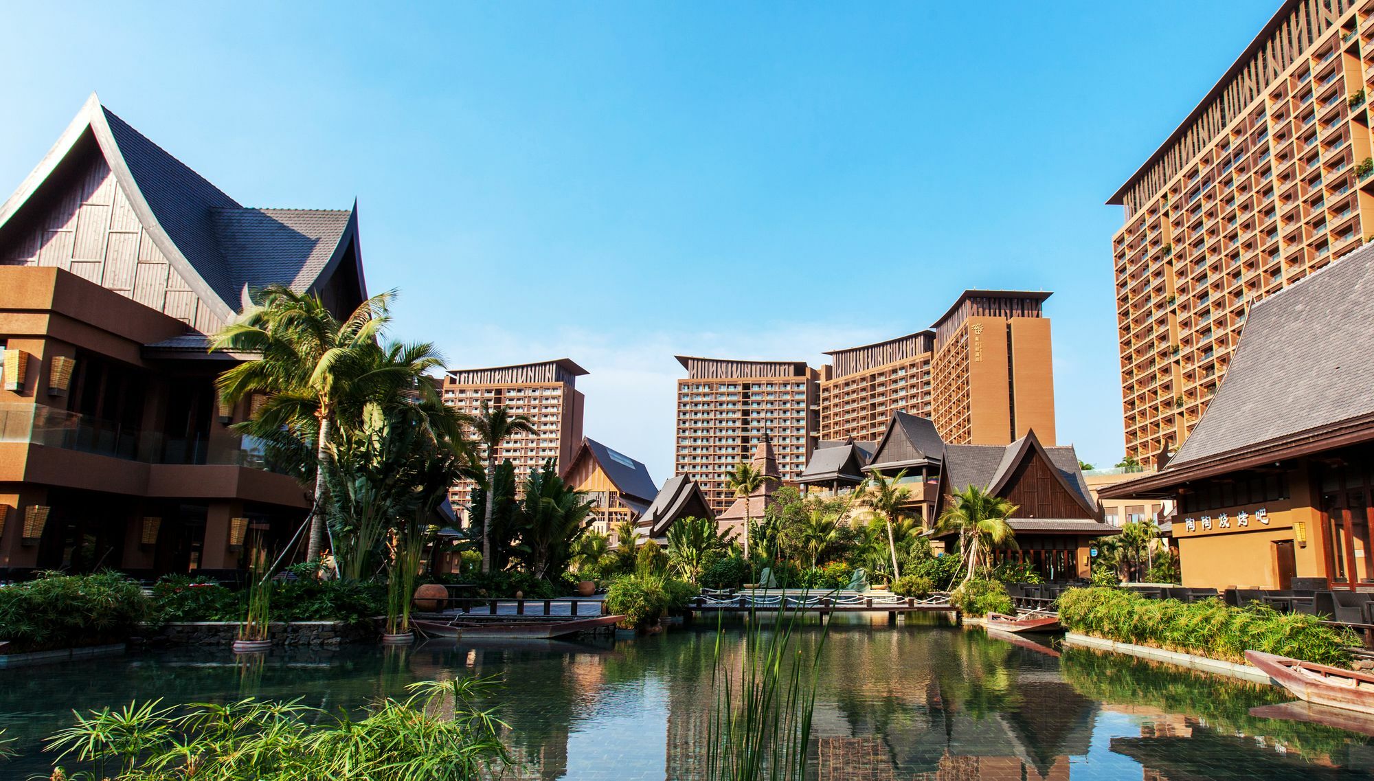 Mangrove Tree Resort World Sanya Bay -Elader Palm Tower Kültér fotó